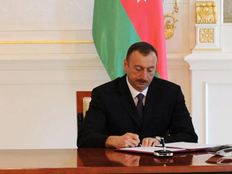 Президент Ильхам Алиев утвердил бюджет Госфонда соцзащиты на 2016 год