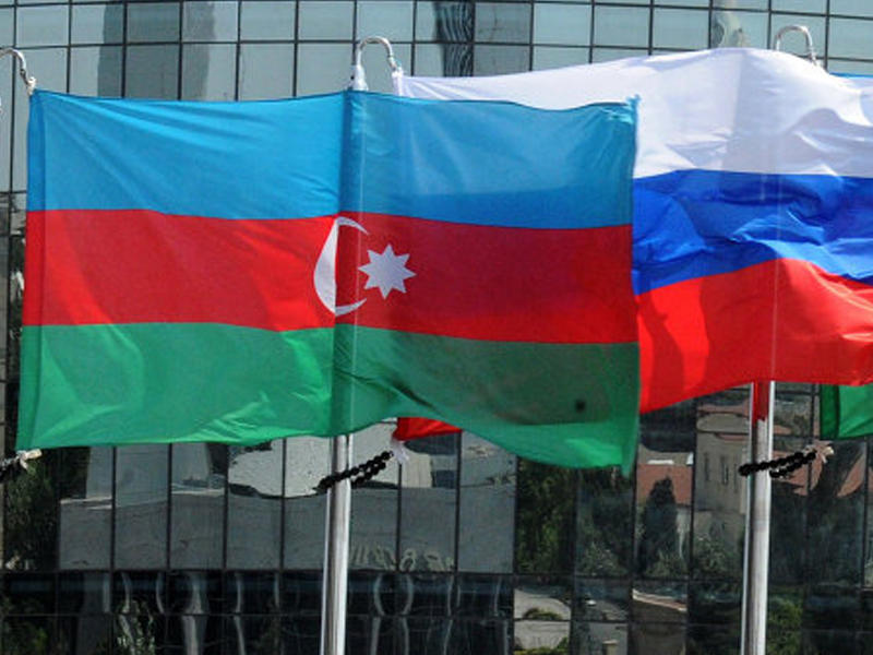VI российско-азербайджанский межрегиональный форум в Екатеринбурге