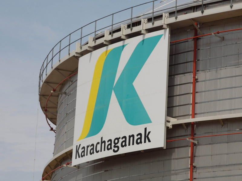 Казахстан не хочет уступать крупное месторождение Британии