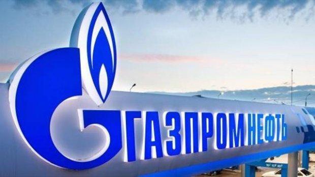 'Газпром' отказался от закупок туркменского газа