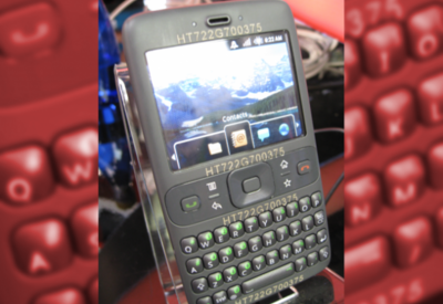 Интересные факты об Android <span class="color_red">- ВИДЕО</span>