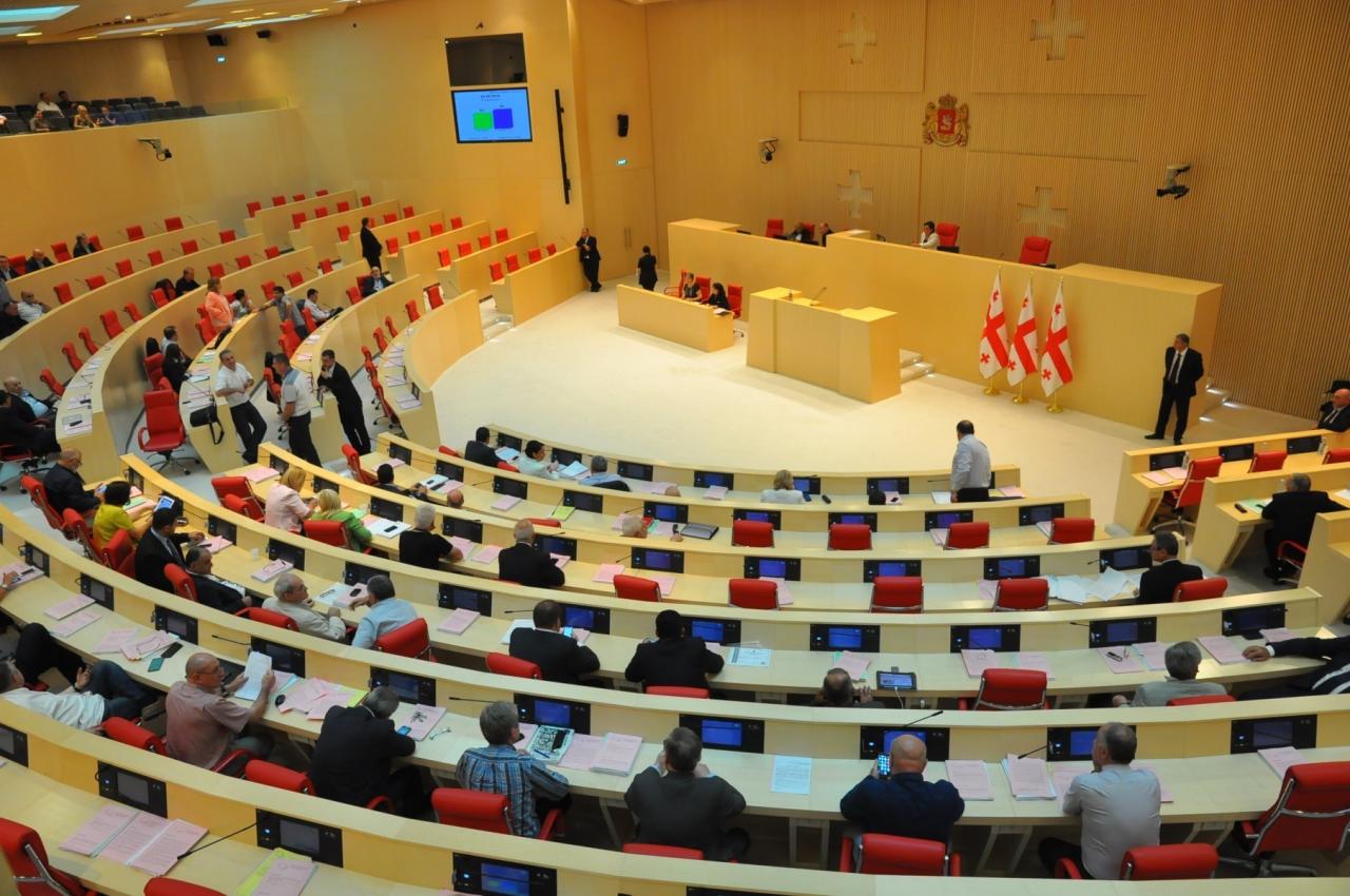 Парламенту Грузии представлен новый состав правительства