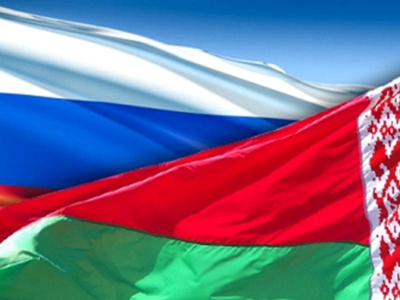 Россия и Беларусь не смогли договориться о скидке на газ