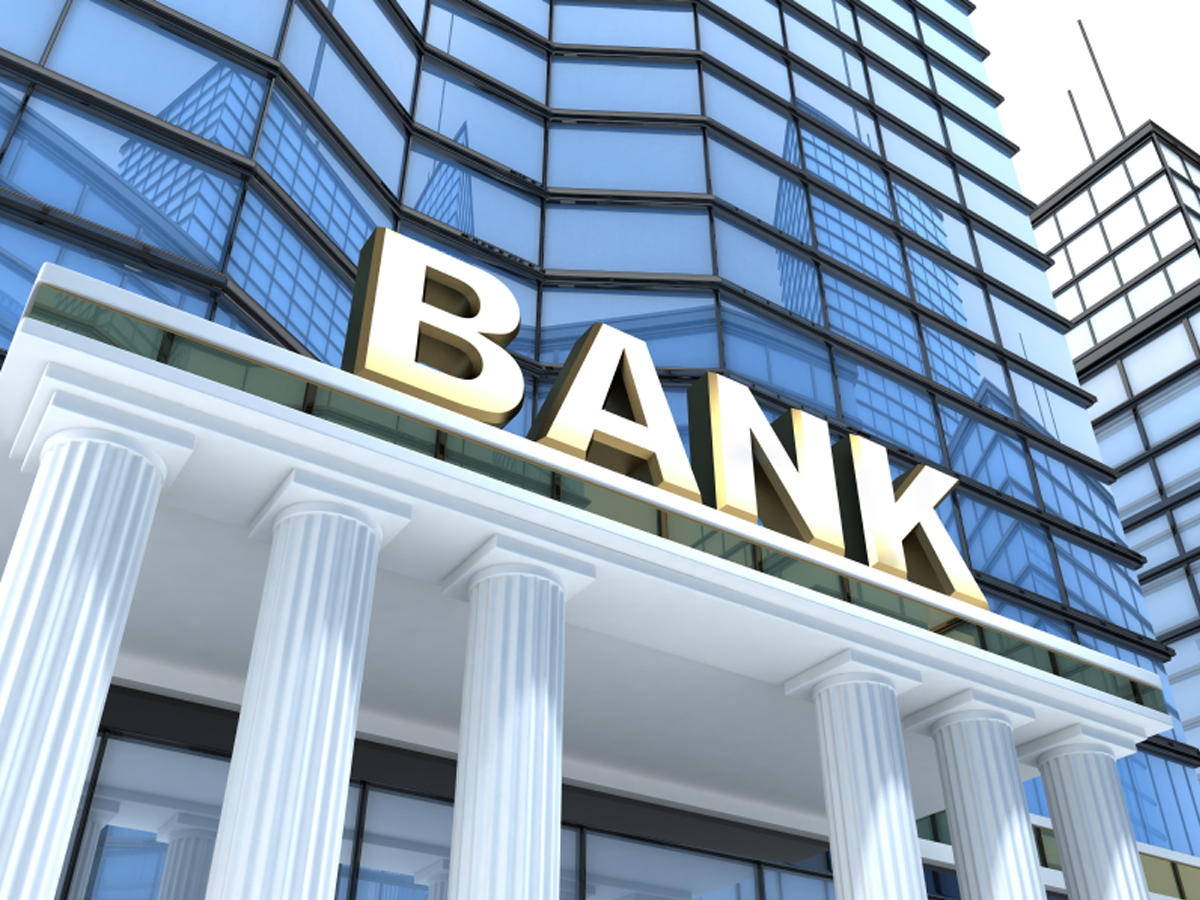 Что станет с вкладами клиентов объединяющихся банков