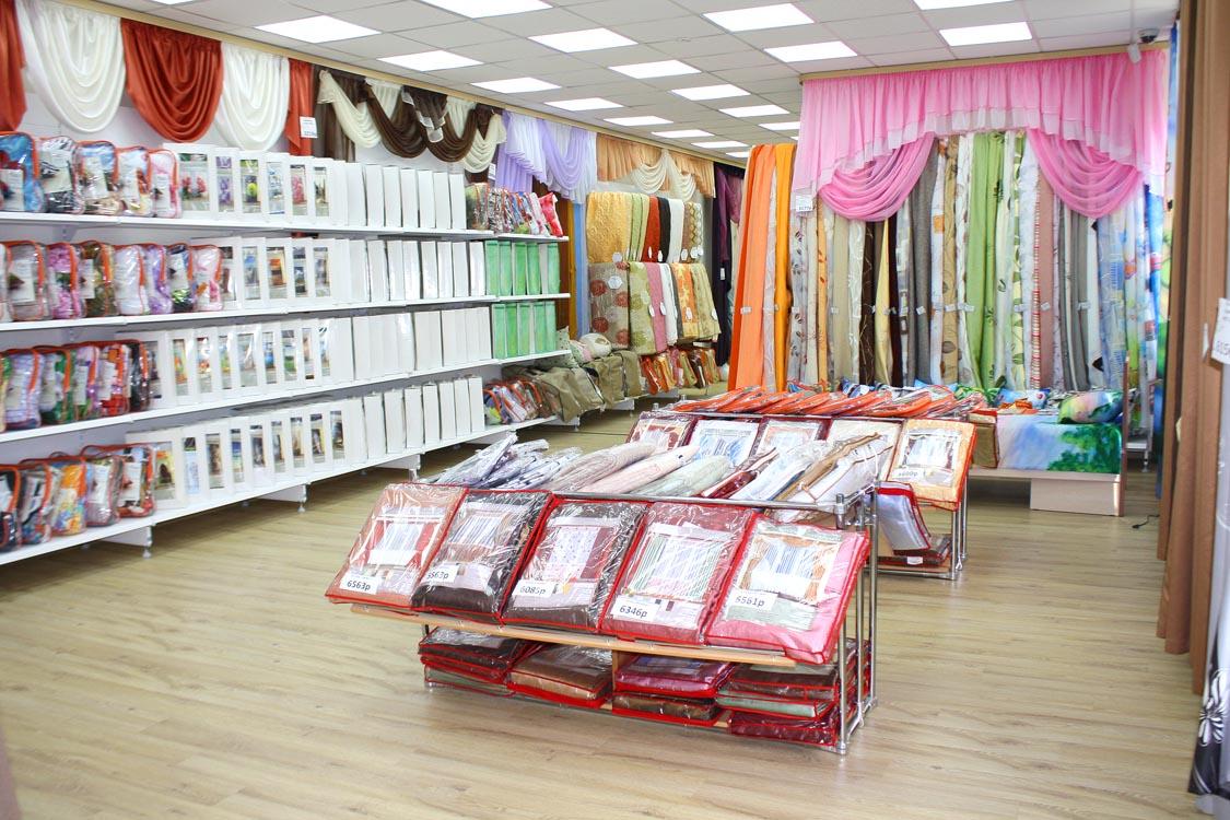 Текстиль магазин тканей