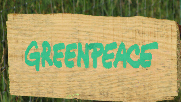 Greenpeace обвинил ряд модных брендов в использовании опасных веществ