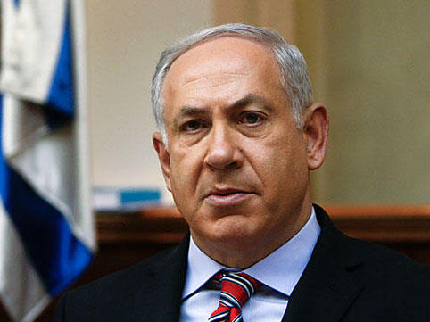 Нетаньяху объяснил свой отказ от встречи с Обамой