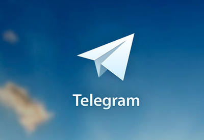 В России могут заблокировать Telegram