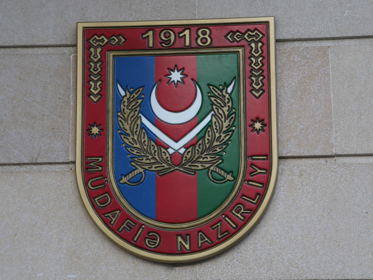 Минобороны Азербайджана: Мы ждем, что ОБСЕ потребует от Армении адекватных шагов