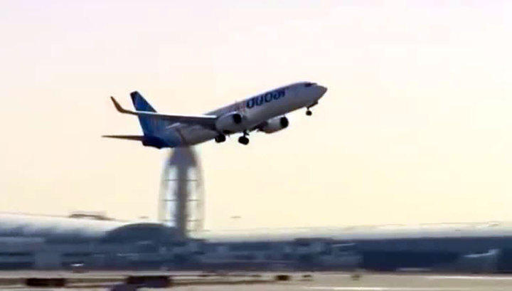 Boeing-738 два часа кружил над городом перед падением - Flightradar24