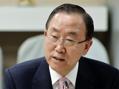 Пан Ги Мун простился с сотрудниками ООН