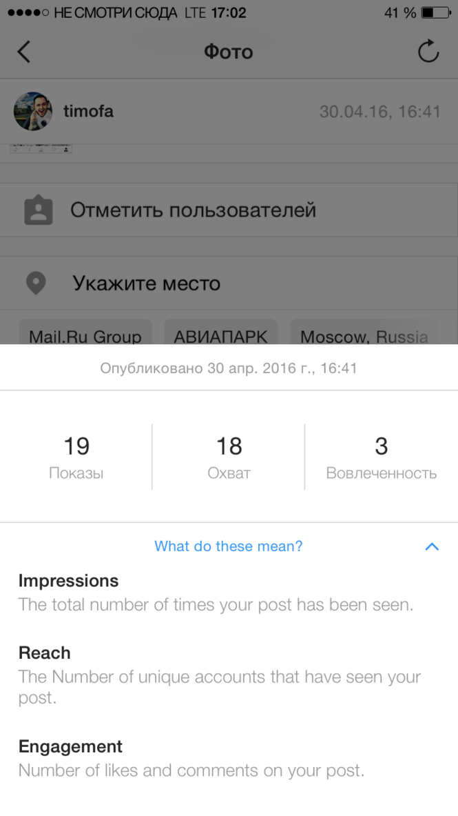 8 полезных функций, которые скоро появятся в 8 полезных функций, которые скоро появятся в