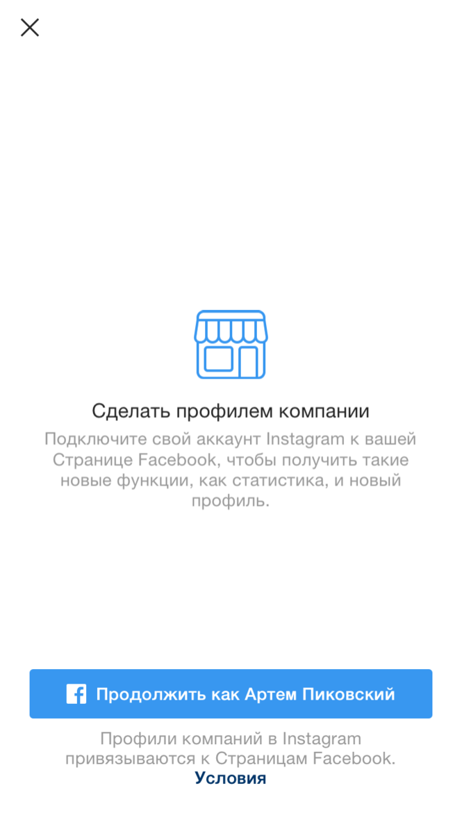 8 полезных функций, которые скоро появятся в 8 полезных функций, которые скоро появятся в
