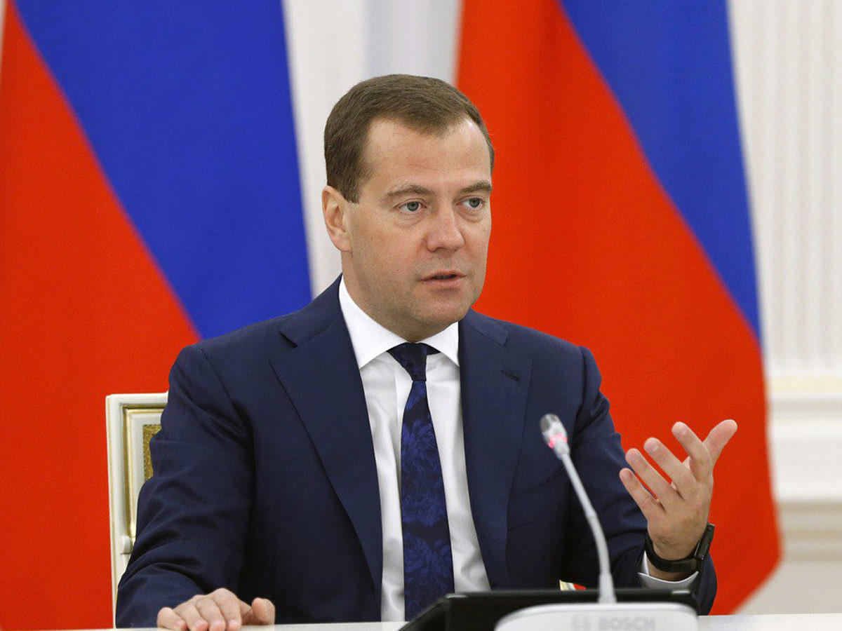 Дмитрий Медведев заявил, что 