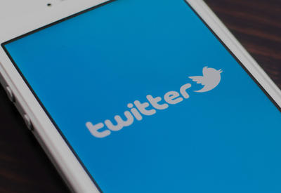 Twitter временно заблокировал профиль канала "Al Jazeera"