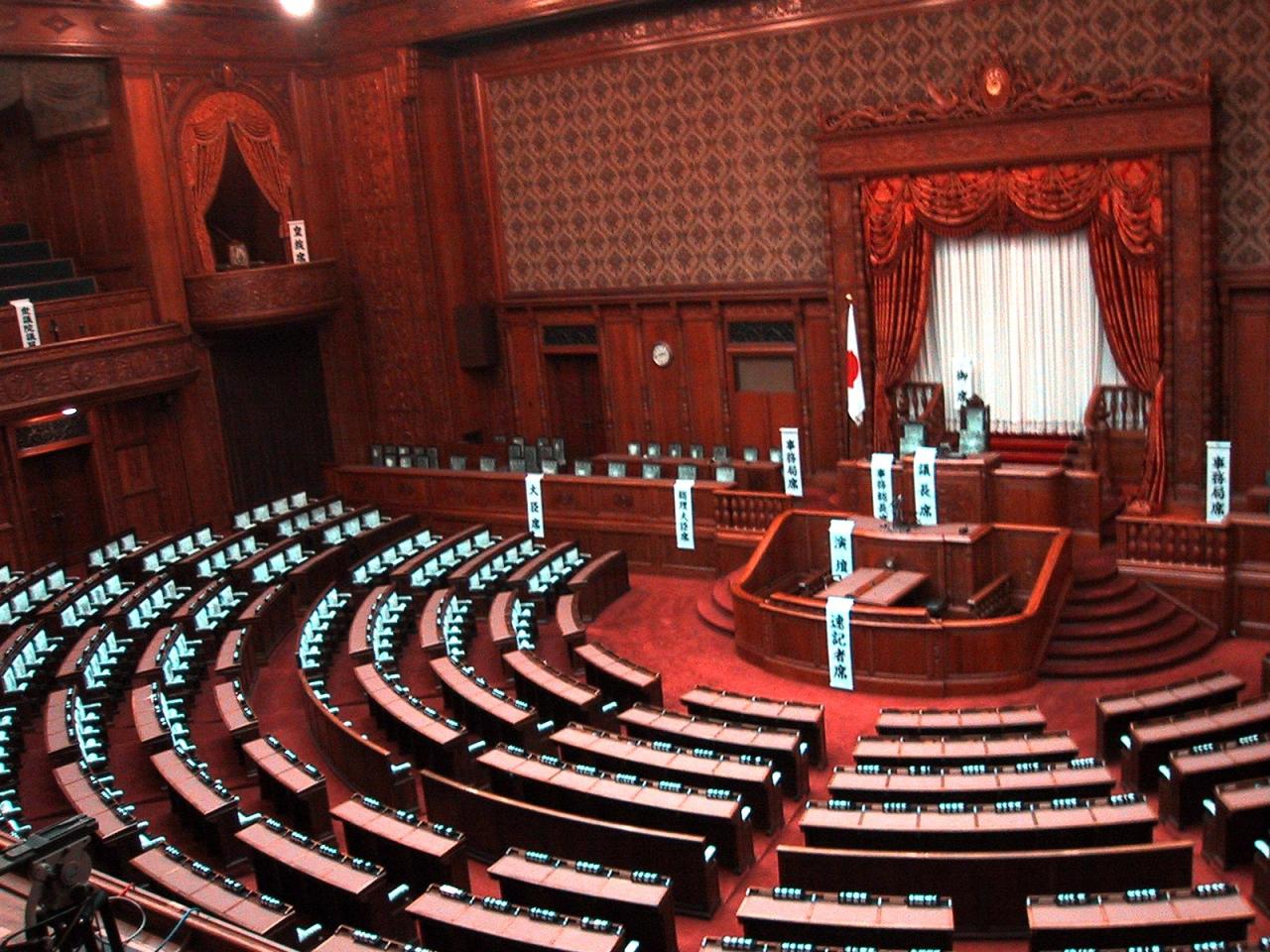 Кабинет министров Японии одобрил программу финансовых мер на сумму $130 млрд Кабинет министров Японии одобрил программу финансовых мер на сумму $130 млрд