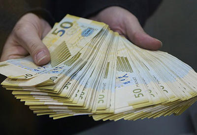 Курс маната на праздничные дни