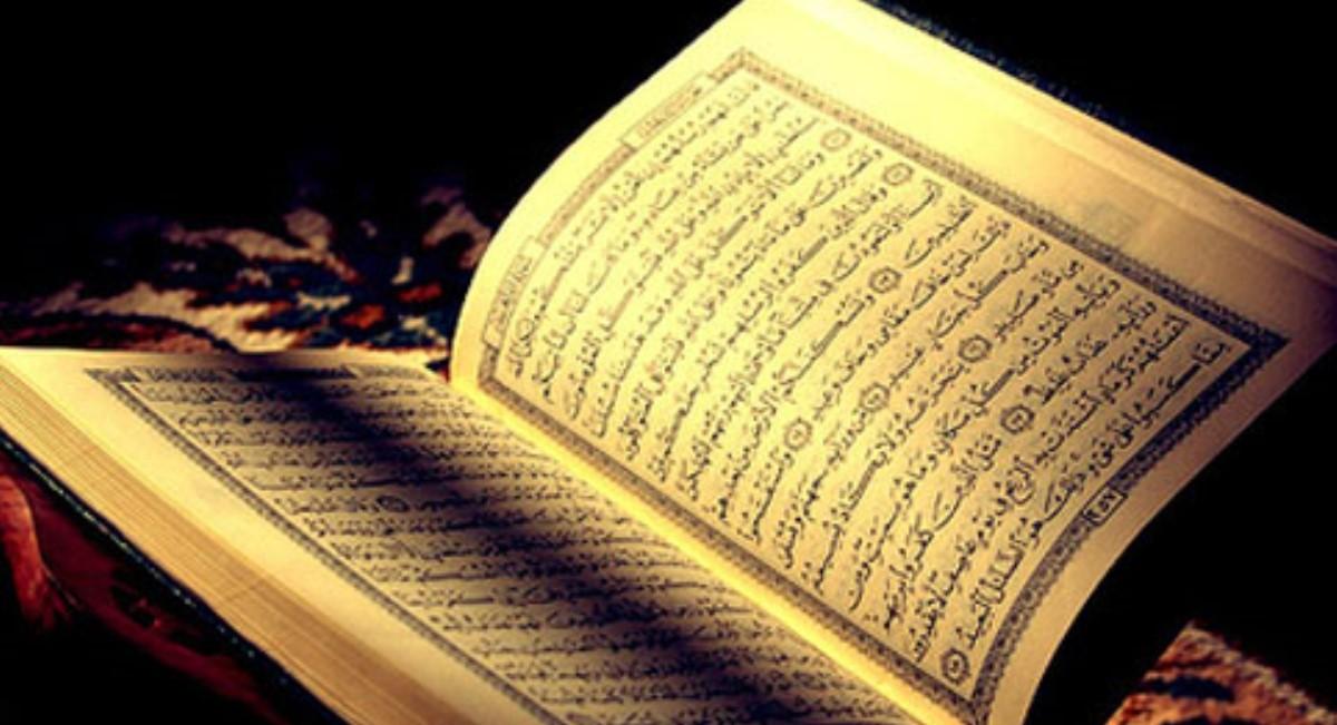 Quranın 3 haqqı, Quranı tilavət edənin 4 bəhrəsi