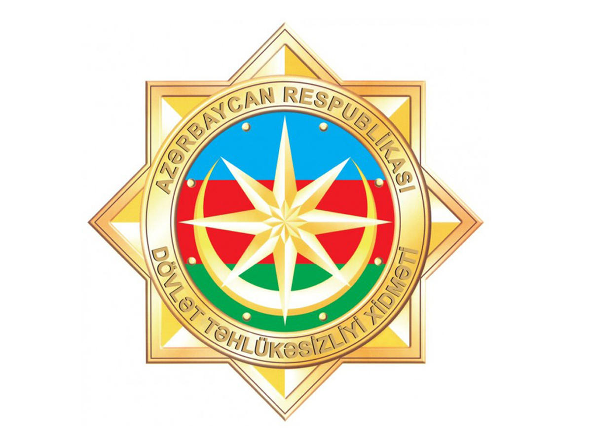 Служба государственной безопасности Азербайджана