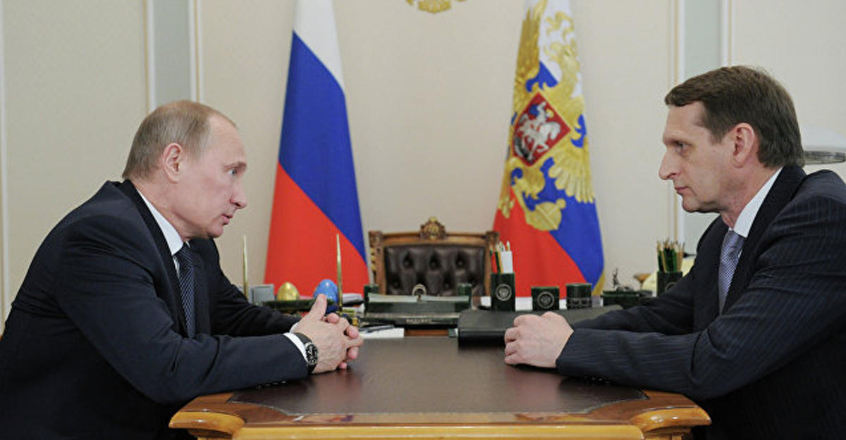 Путин предложил Нарышкину очень важный пост