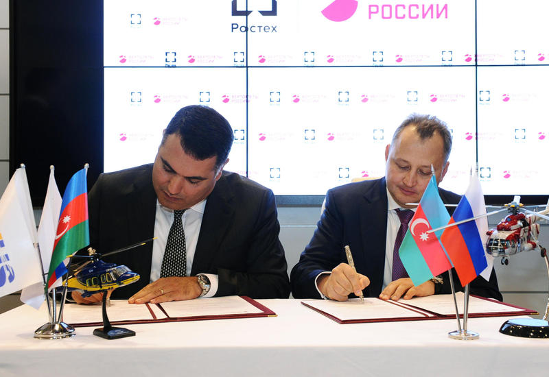 Silk Way Helicopter Services и "Вертолеты России" подписали соглашение <span class="color_red">- ФОТО</span>