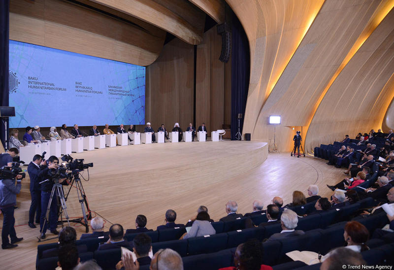 В Центре Гейдара Алиева проходит V Бакинский международный гуманитарный форум <span class="color_red">- ФОТО</span>