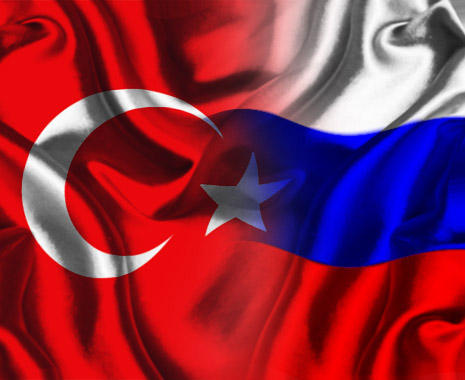 Совместный инвестфонд России и Турции составит $1 млрд