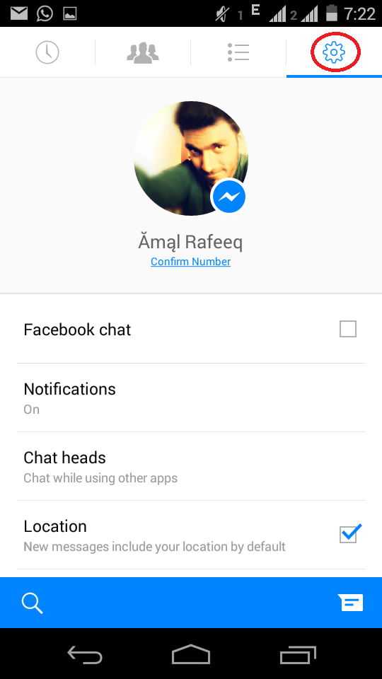На Facebook есть скрытые сообщения, и вот как найти их!
