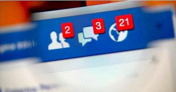 На Facebook есть скрытые сообщения, и вот как найти их!