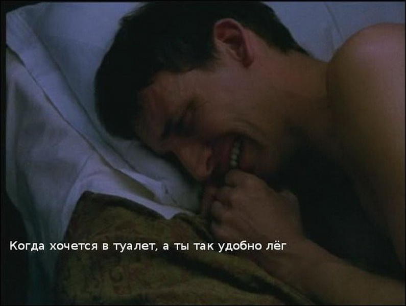 То, что по-настоящему бесит (25 фото)