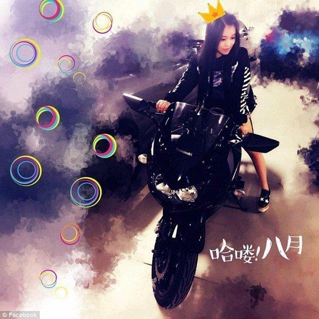 Банковские депозиты на сумму $4,6 миллиона по ошибке попали на личный счет девушки. Она потратила...