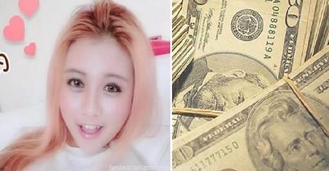 Банковские депозиты на сумму $4,6 миллиона по ошибке попали на личный счет девушки. Она потратила...