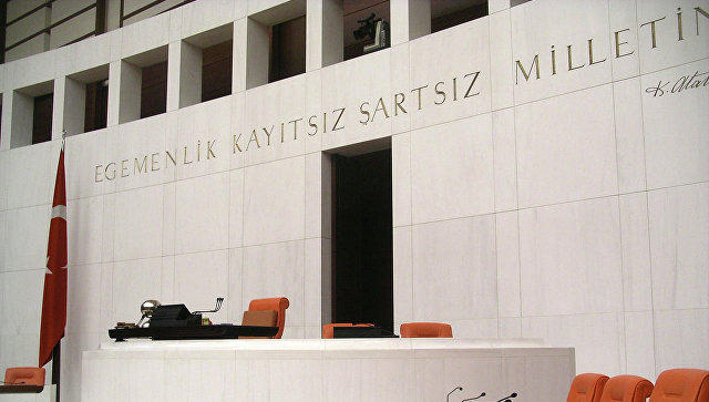 В парламент Турции внесут проект новой конституции