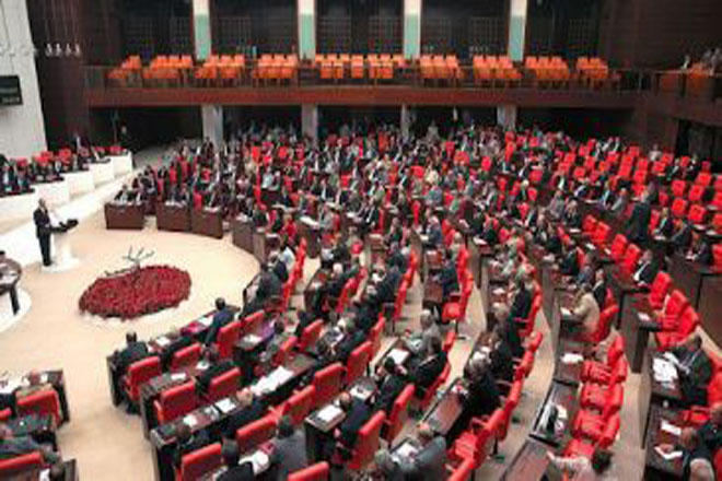 В парламенте Турции принята еще одна статья проекта новой Конституции