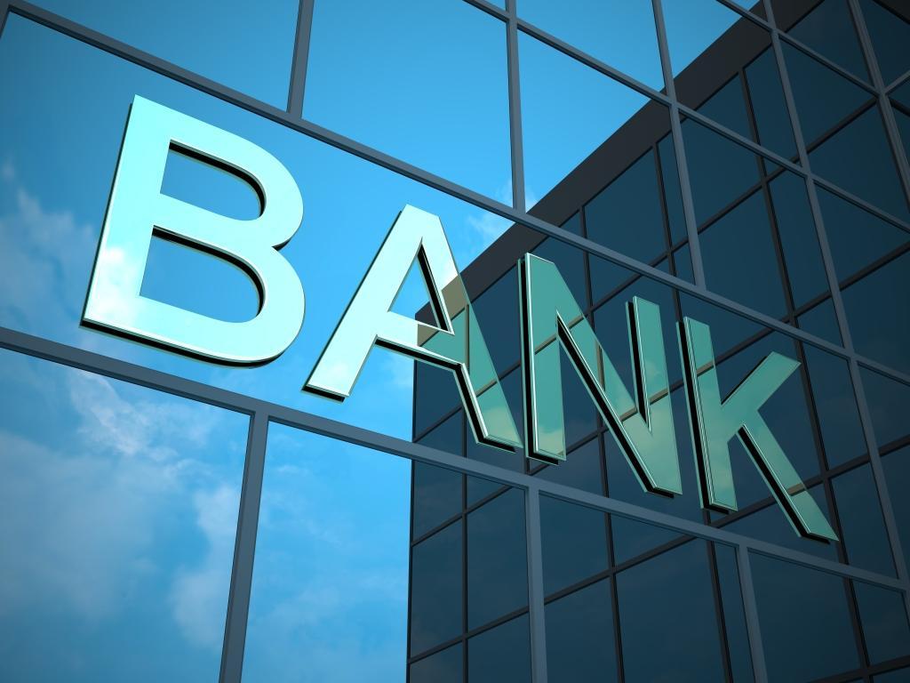 Внеочередное собрание акционеров крупнейшего банка Азербайджана