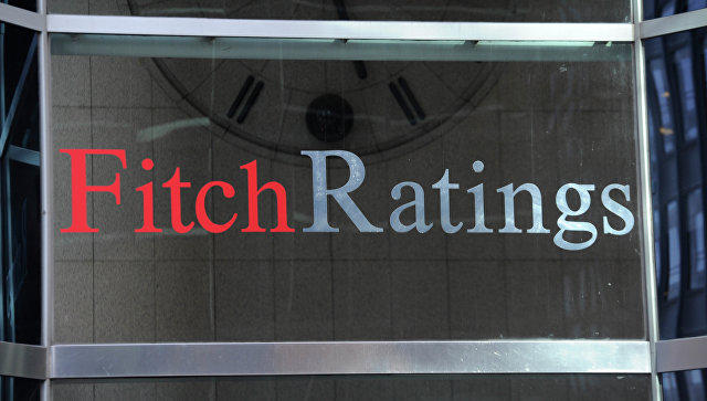 Fitch понизило рейтинги 18 турецких банков