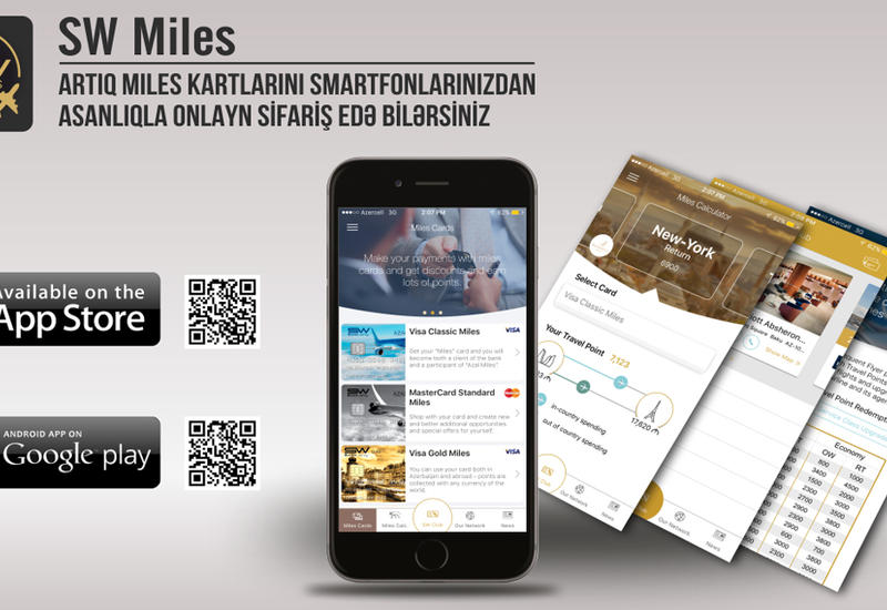 Bank Silk Way предоставляет в пользование клиентам новое мобильное приложение "SW Miles"