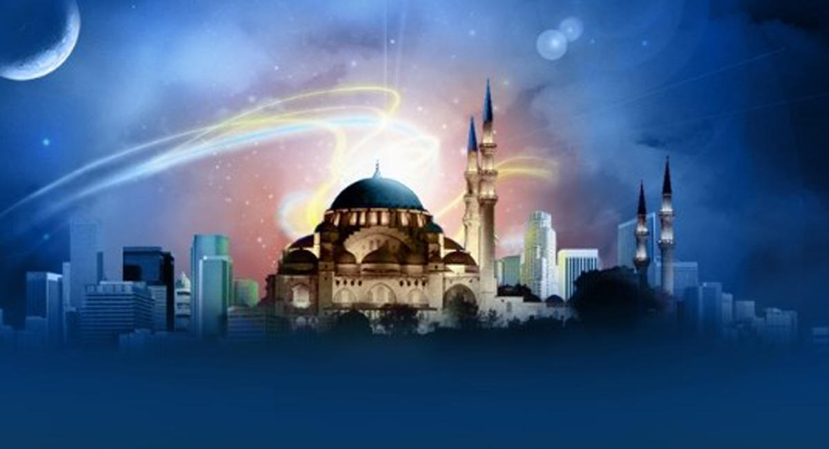 Ramazanın 3-cü gününün duası, imsak və iftar vaxtı