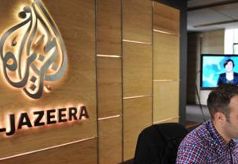 Телеканал Al Jazeera ответил на требования арабских стран о его закрытии