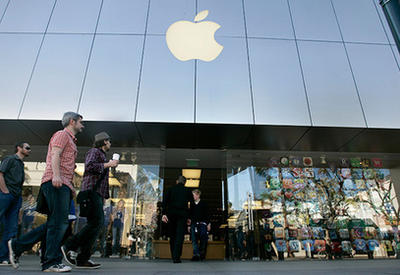 Лекция Apple о предотвращении утечек утекла в Cеть