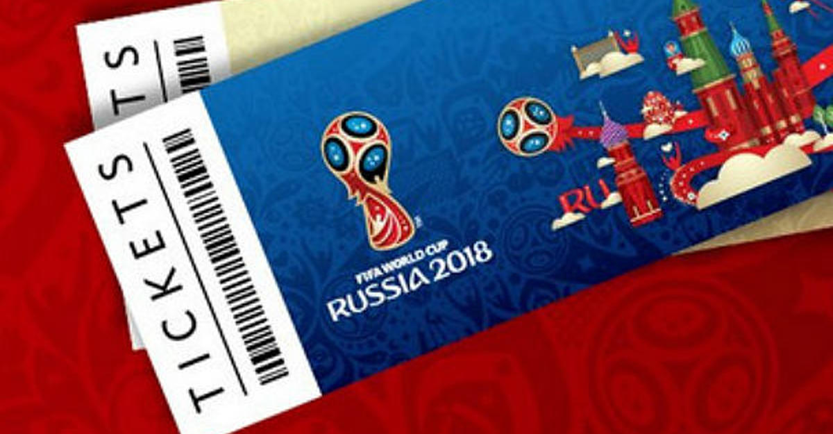 Как получить билеты на чемпионат мира по футболу 2018 Как получить билеты на чемпионат мира по футболу 2018