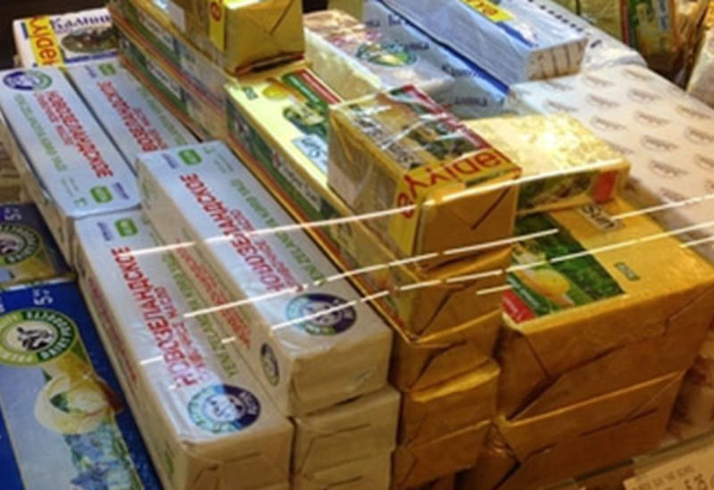 Магазин Покупает Сливочное Масло