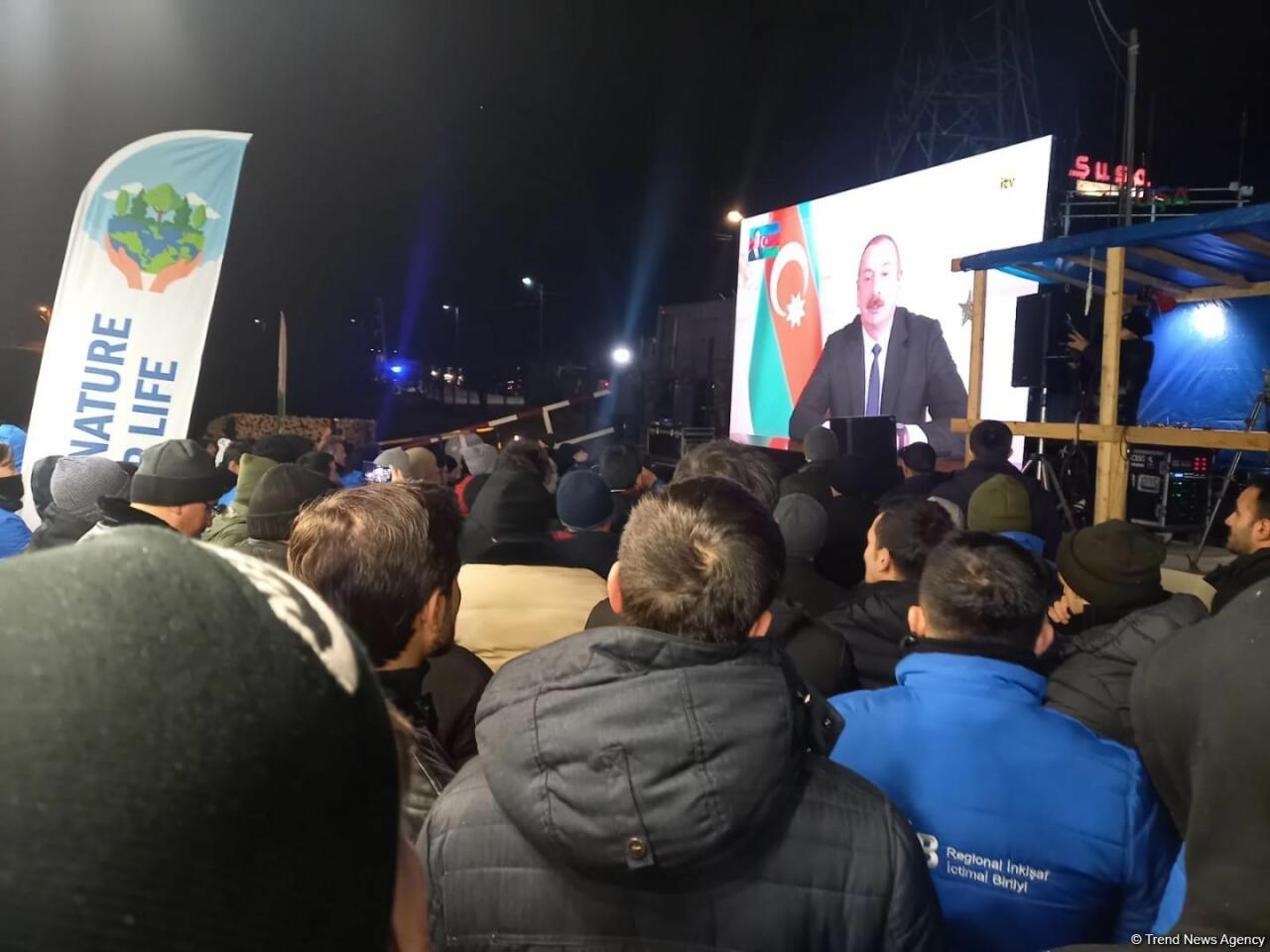 Акции В Магазине Радуга