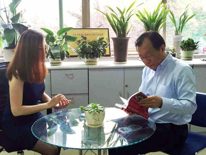 Книга о Президенте Ильхаме Алиеве представлена в Шаньдунском университете Китая