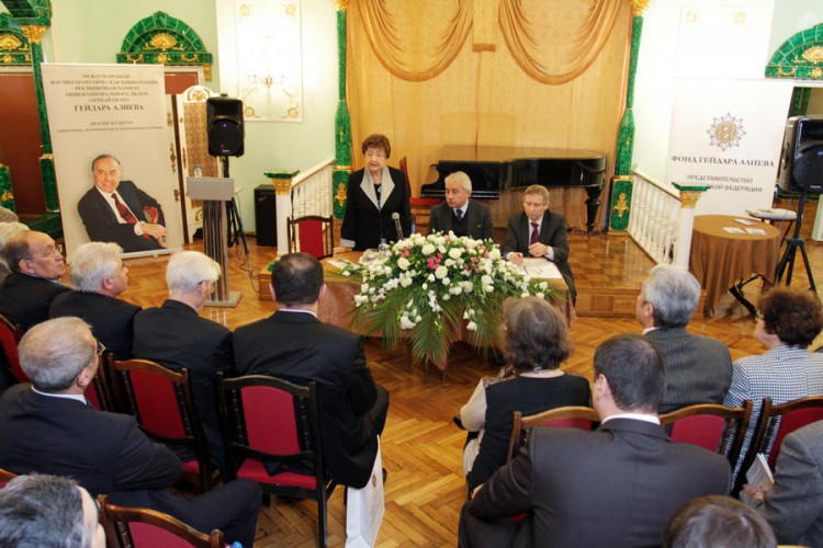 В Москве прошла международная конференция памяти Общенационального лидера Гейдара Алиева