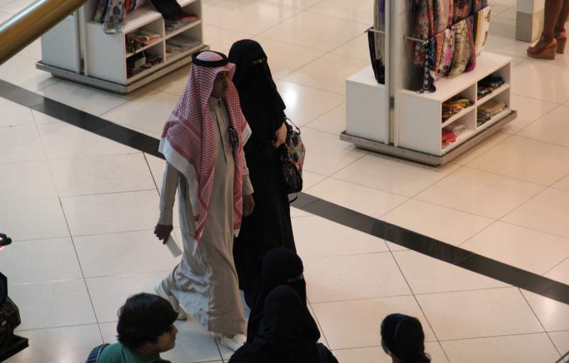 Саудовским женихам поставили жесткие условия
