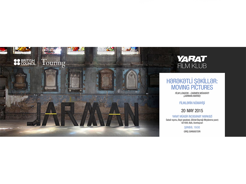 YARAT приглашает на показ фильмов, номинированных на премию Jarman Award