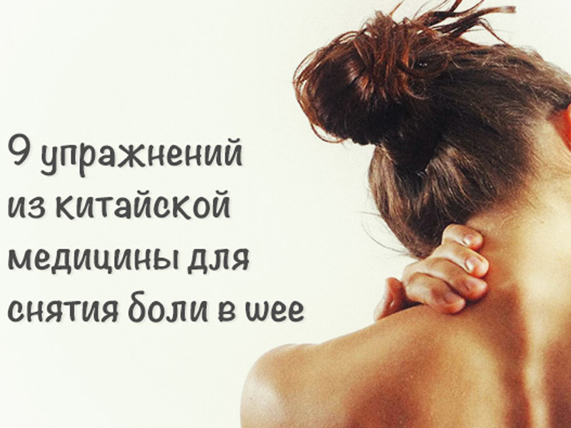Причёски для девочки на длинные волосы: в садик, в школу, на праздник Прически на длинные волосы в школу LAFOY