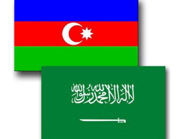 Азербайджанские бизнесмены едут в Саудовскую Аравию