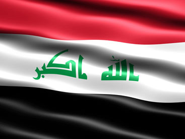 В Ираке упразднено 11 министерских постов